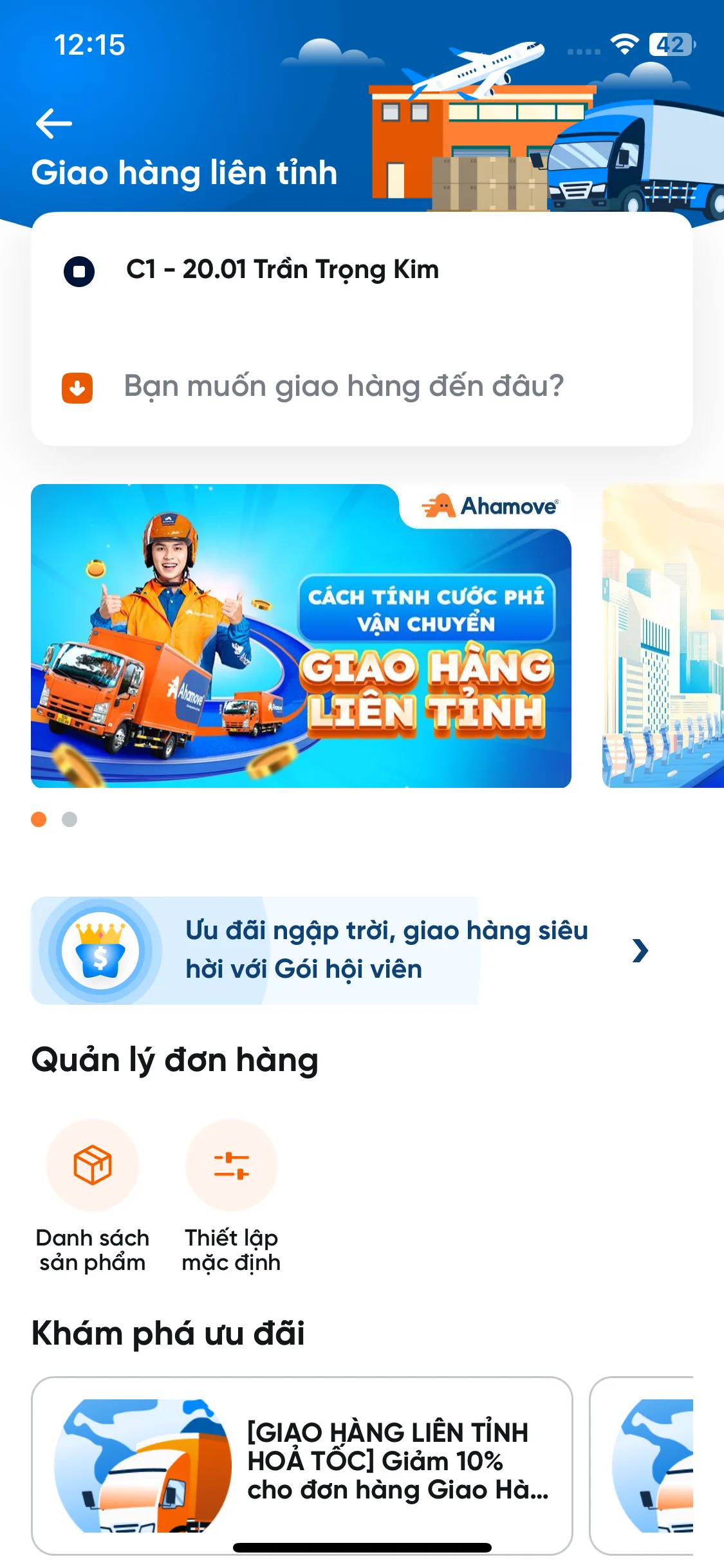 Test Image 12
